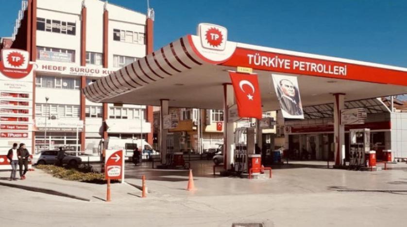 انخفاض كبير على أسعار الوقود في تركيا.. تعرف...