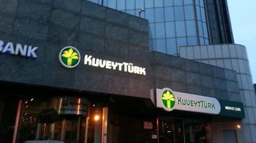 بنك كويت ترك التركي: تجربة مصرفية إسلامية تجم...