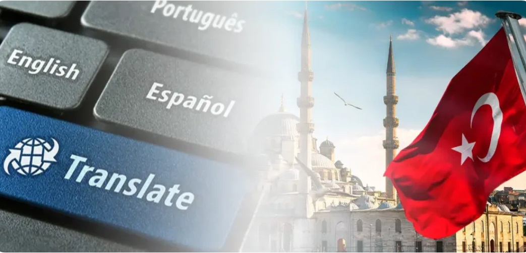 دليلك الشامل لأسعار وخدمات الترجمة في إسطنبول: تعرف على...