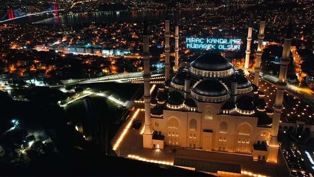 Türkiye Commemorates the Night of Isra and Mi...
